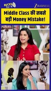 ₹30,000 Salary, फिर भी Saving Zero? Expert ने बताई वजह | Money Mistake | Zee Business