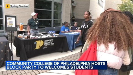 Community College of Philadelphia welcomes new students with block party