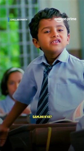 Janghya's ICONIC Chillar Party scene 😂 #primevideoindia #bollywood #trending #movie #chillarparty