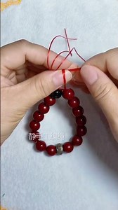How to tie an elastic cord for bracelet?