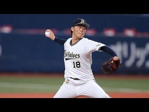 オリックス【山本由伸】登場曲 Frontier (Extended Mix)