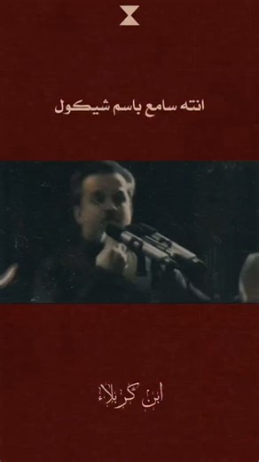 ‎أبـ🖤ـن كـربــلاء°‎ on Instagram‎: "باسم يتعبك Woman steals a deck of playing cards worth 600 million. /≥ Now You See Me 2 (2016) /#edit #movie #film The Four Horsemen reunite, planning to expose the wrongdoing of a tech mogul through a spectacular magic show - but the plan fails. Meanwhile, their backer Dylan (Mark Ruffalo) finds himself in serious trouble. The mastermind behind it all is genius scientist Walter (Daniel Radcliffe), who coerces the Horsemen into attempting an impossible heist. 