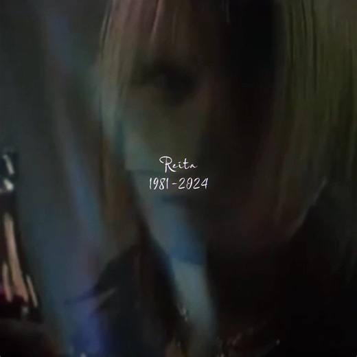 The White Rabbit: A Visual Kei Journey with The Gazette