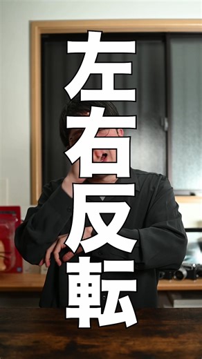 手話学習における大切な認識