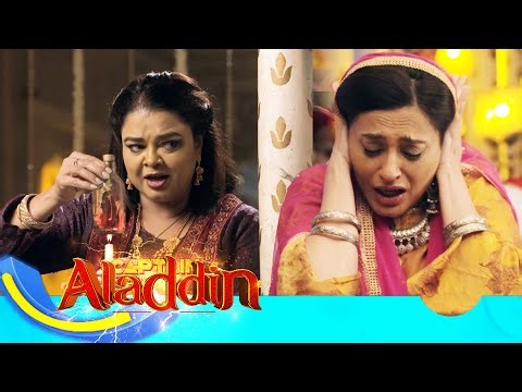 चिखम चीख मकोड़े की वजह से गई रुकसार की आवाज़ | अलादीन - नाम तो सुना होगा | Ep - 336 | Full Episode