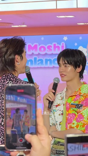 Teetee's Loving Stares at Pip: Moshi Moshi Moments