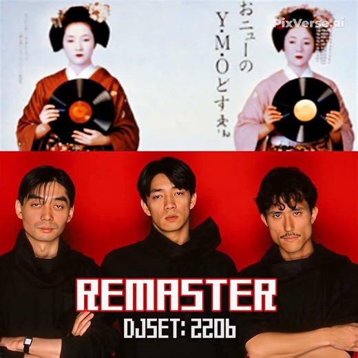 [LINK] YMO Mush Up 02 #takuyaangel #ymo #yellowmagicorchestra