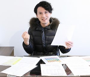 図解！Amazon転売の税金や確定申告のやり方を専門家が完全解説