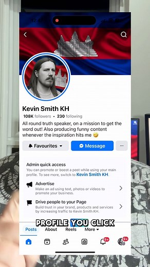 តើអ្នកទុកចិត្តខ្ញុំទេ? សូមអញ្ជើញមិត្តភក្តិរបស់អ្នកឱ្យចូលចិត្តទំព័ររបស់ខ្ញុំ!! Do you trust me? Want to help me just a tiny bit? Follow the instructions in this video. It’s so easy, free, and takes no time at all. We need to be ready for the next Thai aggression. We’re so passive right now. NOW IS THE TIME FOR ACTION. #Cambodia #makeourvoicesheard #beready | Kevin Smith KH