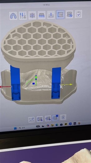 digital articulator 2 (use medit model builder)