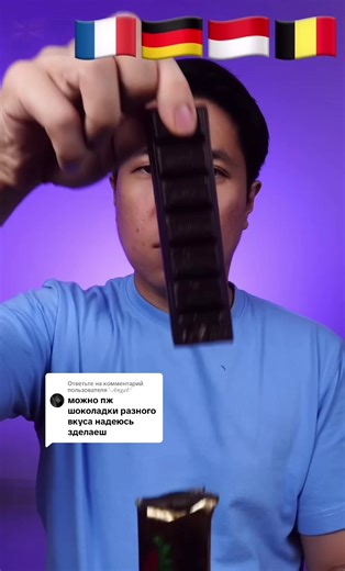 Indulging in Chocolate Mukbang ASMR Delights