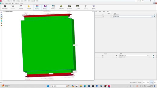 最新版风管排版软件camduct2025