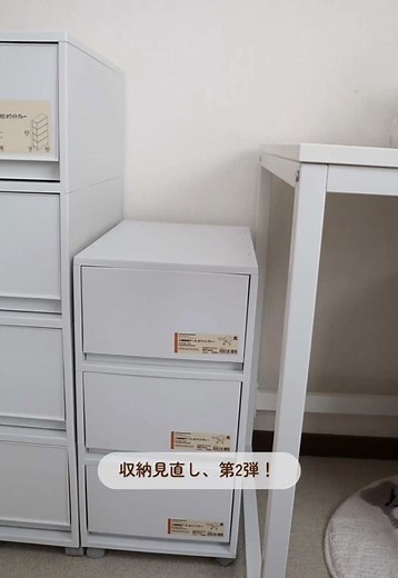 DVD収納見直しのアイデアと商品紹介