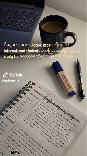 Effective Study Tips to Boost Your Grades