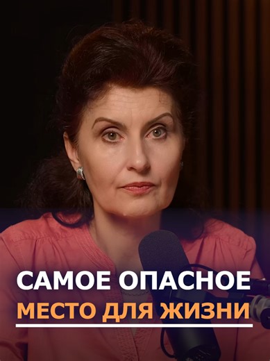 Микро- и нанопластик проник повсюду, но его распределение по планете неравномерно. Океан является главной зоной с высокой концентрацией частиц пластика. Ученые проанализировали данные о здоровье жителей 218 прибрежных округов США, сопоставив отчеты CDC с уровнями загрязнения окружающей среды микропластиком. Результаты говорят сами за себя: - Нарушения памяти и когнитивных функций у жителей районов с высокой концентрацией микропластика фиксируются на 9% чаще. - Двигательные расстройства выше на 6