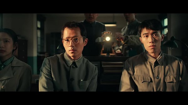Decoded (2024)