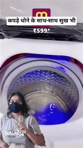 Chinese fully automatic amazing washing machine #nailart #nailart #bdaydress #food
