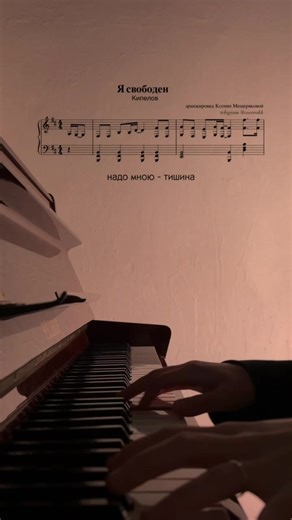 «Надо мною тишина…» #кавер #кипелов #ностальгия #музыкадлядуши | music