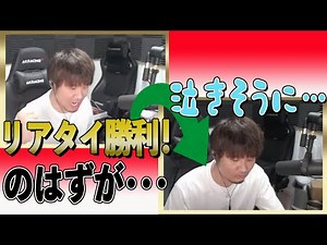 【V.I.P】ダル杯で激熱な試合に勝利！！のはずが・・・【プロスピA】