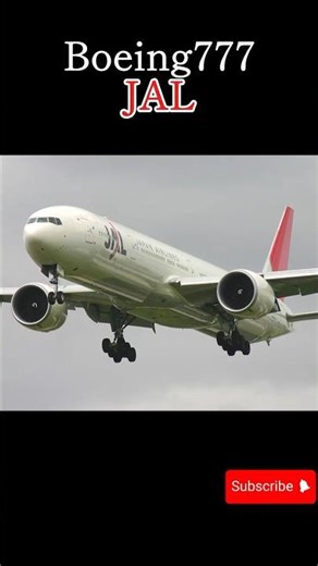 B777 - 300ER Japan Airlines Real sound Take off ! #b777 #airplane #aviation #飛行機