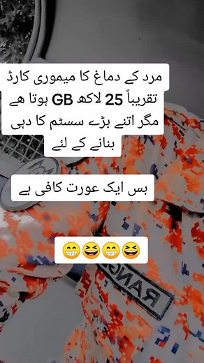 #foryoupage #1millionviews😘😘😘 #tiktokofficial