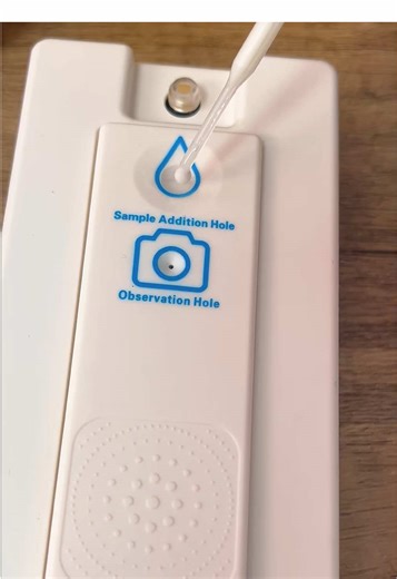 Testing just got easier! 🧪✨ Quick, accurate, and discreet results with Magnifinentester. #HealthTech #Magnifinentester #MensHealth #AtHomeTesting #Health