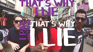 You have been hearing the parody of "That's Why I Lie" on air. It's time to watch the parody music video here! They're ballin'! | HITZ