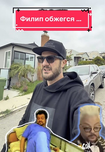HandyCap Tips for Solo Management