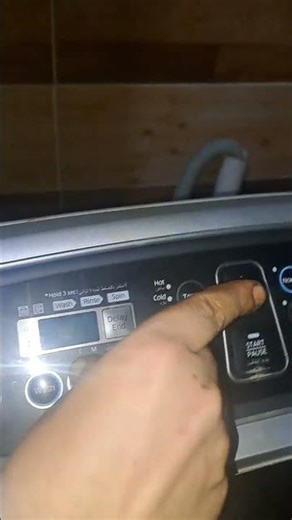 إعادة ضبط غسالة سامسونج + دخول وضع الاختبار | Samsung Washing Machine Reset & Test Mode