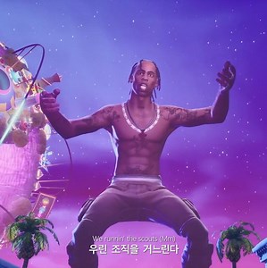 64K views · 666 reactions | "THE SCOTTS" 온라인 라이브 현장 스캇이 스캇 해버렸다.. Travis Scott, Kid Cudi "THE SCOTTS" 듣기: https://bit.ly/2VFgiSR #트래비스스캇 #키드커디 #THESCOTTS | Sony Music Korea (소니뮤직 코리아) | Facebook