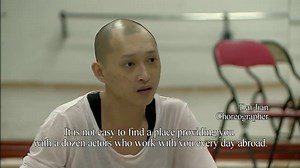 New Face of China: Guangdong Modern Dance Company 中国之新 广东现代舞团