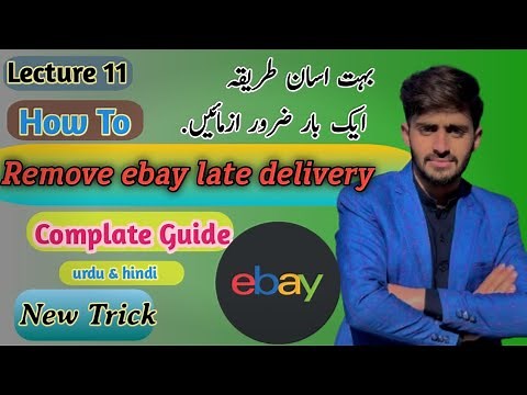 New Trick How to remove ebay late delivery defect rate| remove ebay late shipment & defect rate.