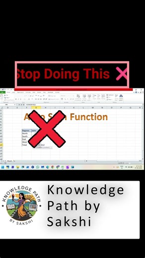 Stop Using SUM Like This ❌ (Use This Trick Instead!)