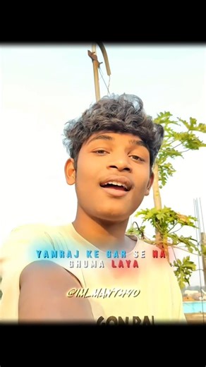 yamraj ☠️🥷🥵