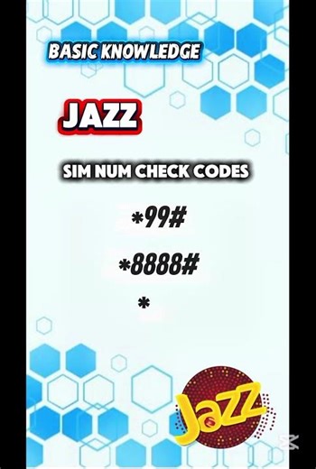 Jazz SIM Number Check Code | How to Check Jazz SIM Number | Jazz Ka Number Kaise Check Karein