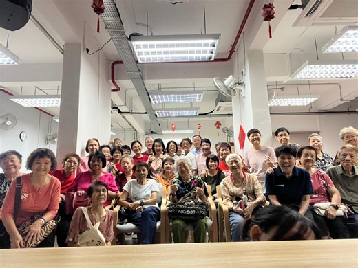 PCS Cedar Tree AAC Care - Potong Pasir 108