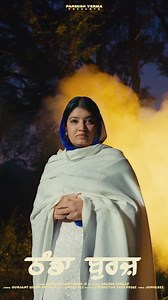 9.5K views · 581 reactions | Parmish Verma Presents THANDA BURJ...