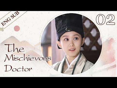 [ENG SUB] The Mischievous Doctor 02 (Na-ra Jang, TAE) ❤ Dr. Cutie fell in love with Emperor