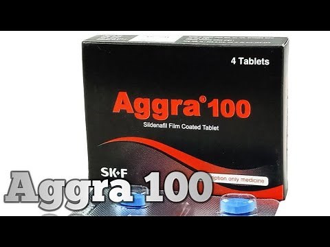 Aggra 100 mg tablet || ( Sildenafil) || Aggra 100 এর কাজ কি || খাবার নিয়ম ||