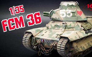 【LPJ Models】ICM 1/35 二战法国 FCM 36 轻型坦克 模型制作