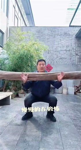 Master Kung Fu in 4 Steps: The Big Bar Horse Turn Demystified