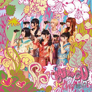 Japan's Otaku Idols Dempagumi Inc. to Release First International Album and Perform at Hyper Japan at The O2 This Weekend