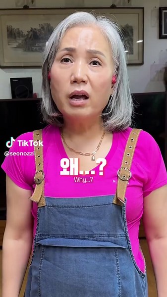 넘어지는 필터! 정선호와 서노찌가 보여주는 필터 사용법