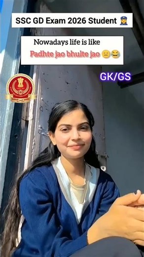 SSC GD Constable 2026 🔥 #sscgd #sscgd2026 #sscgd #shorts#shortvideo#ssc #cutoff