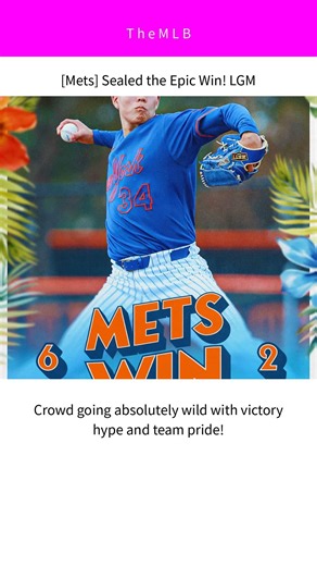 [Mets] Sealed the Epic Win! LGM