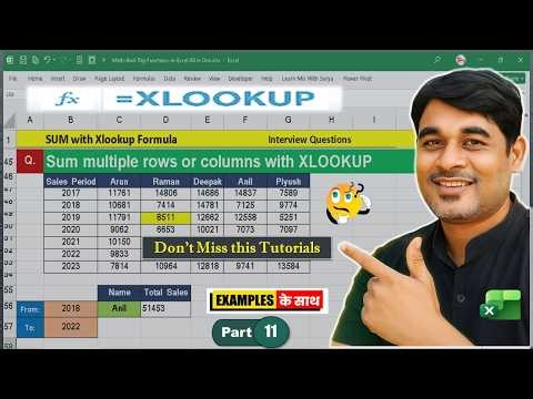 Advanced Excel Trick 😱 XLOOKUP Sum Between Multiple Rows & Columns🔥Interview Ques. Solved💡| P11