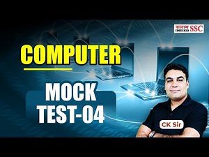 Computer Mock Test - 4 | 25 Most Expected MCQs | Bank, Police, EMRS Teaching | Computer by CK Sir