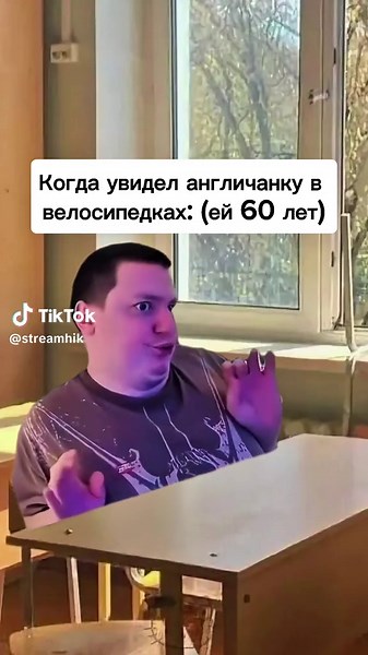 Фильмы и Кино (@streamhik)’s videos with оригинальный звук - Фильмы и Кино