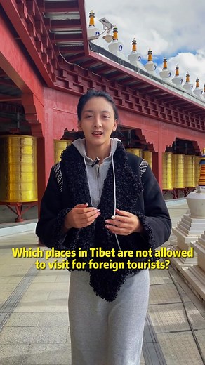 Which places in Tibet are not allowed to visit for foreign tourists? #tibet #china #tibettour #tibetan #西藏