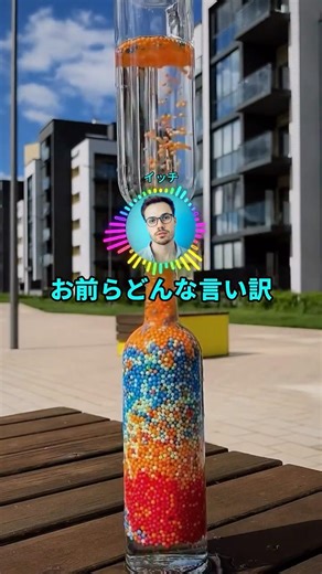 【2ちゃんねる】宿題忘れた時の言い訳選手権